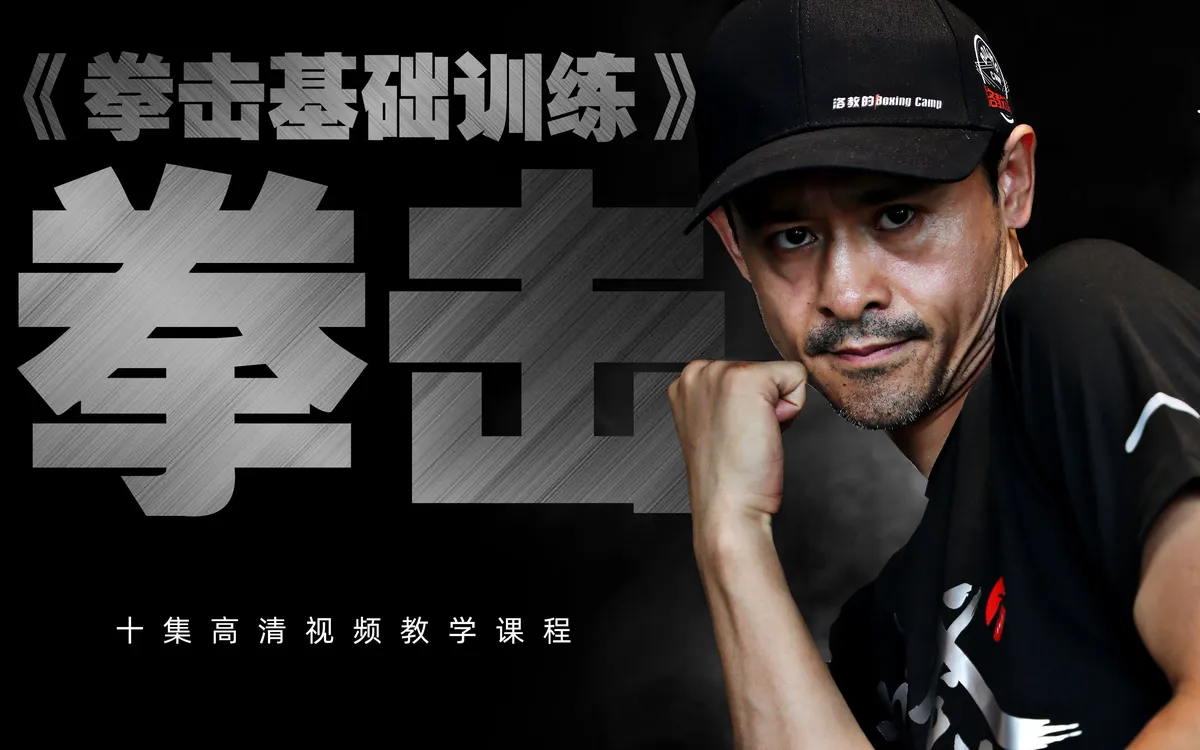 哪里能找到一对一的篮球训练指导_2